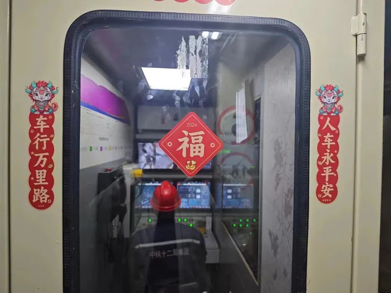 /ueditor/image/20240305/1709605604347511/873b7caf3eff66e59ccfde20a9a858a4.jpg 640 (27).jpg