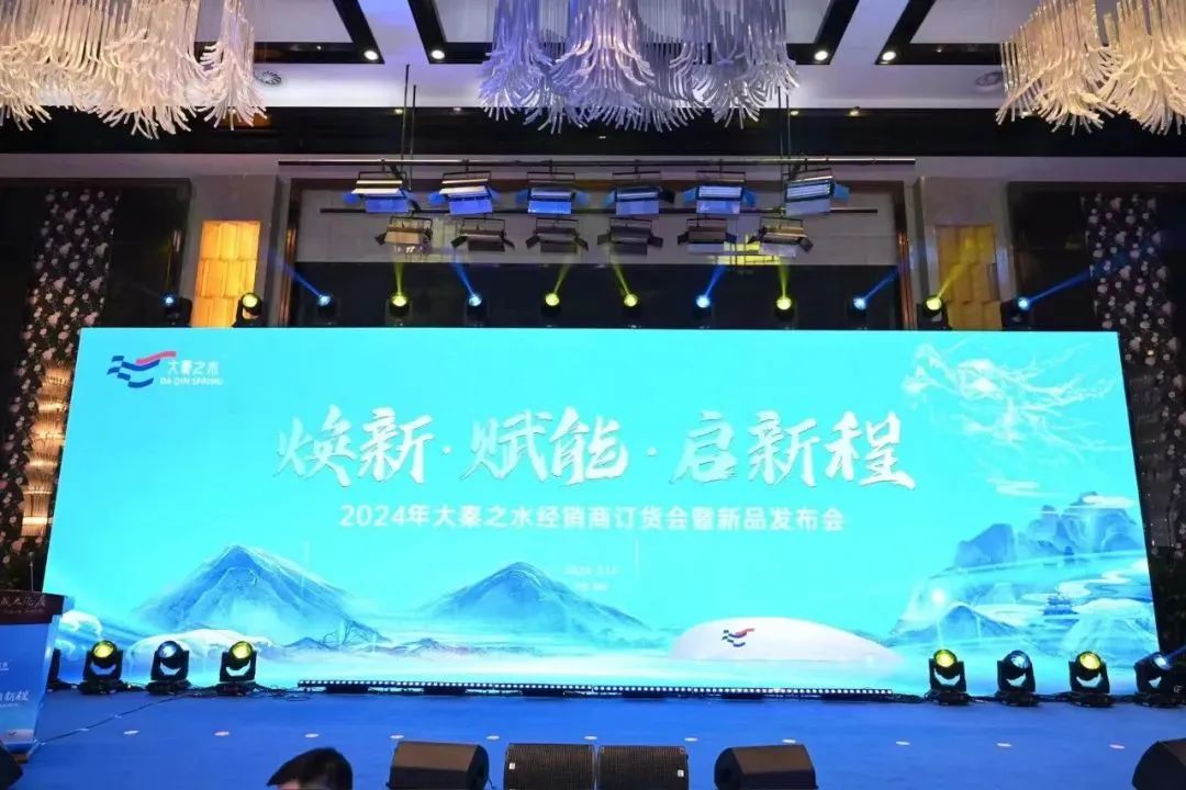 /ueditor/image/20240316/1710567372953395/2dd888b6d554ad7fa2de05a23ad8d6f1.jpg 秦1.jpg