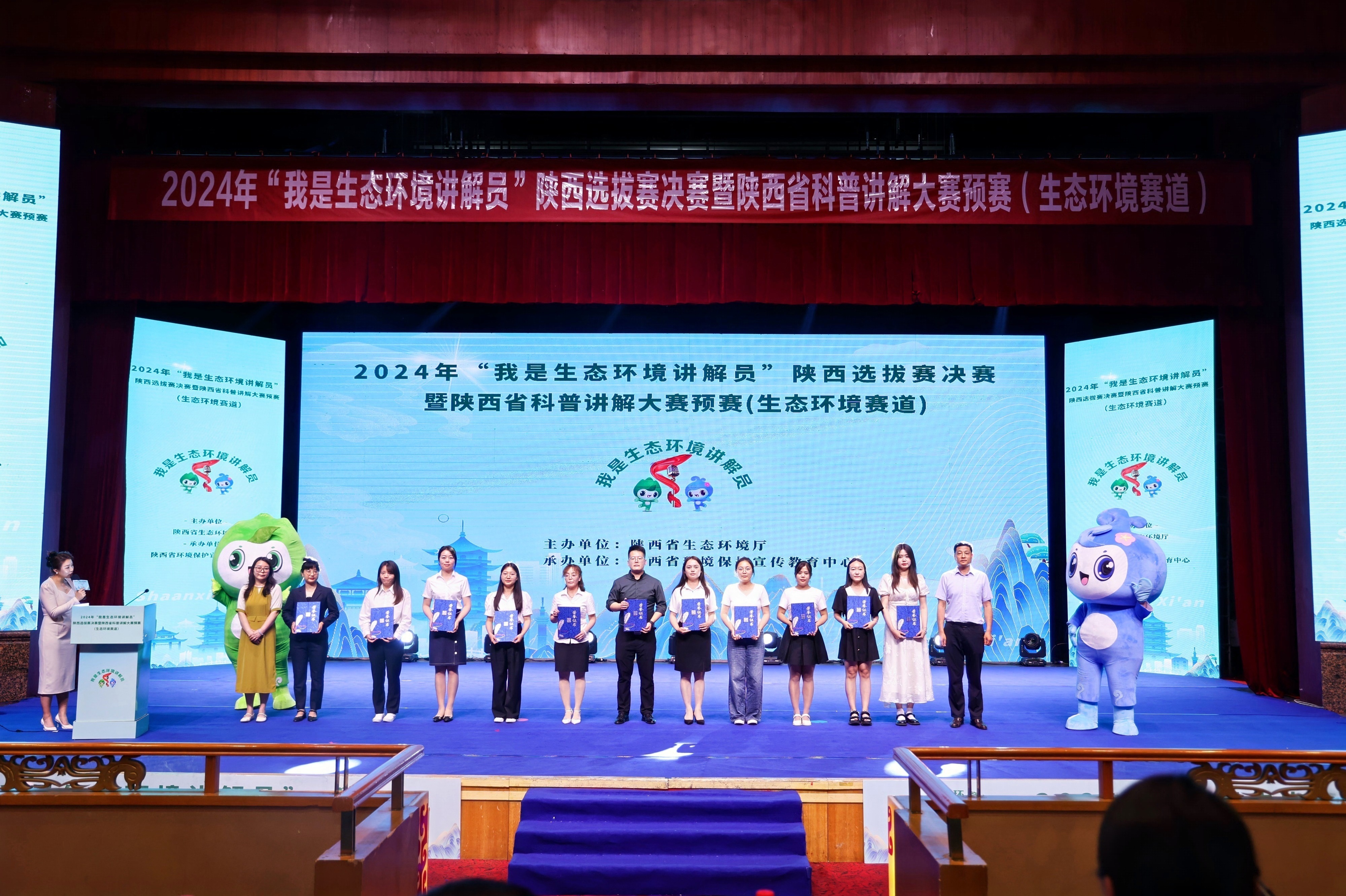 /ueditor/image/20240530/1717052828676679/6ab0923818372709fb4ded10ea3119b4.jpg 图片1.jpg