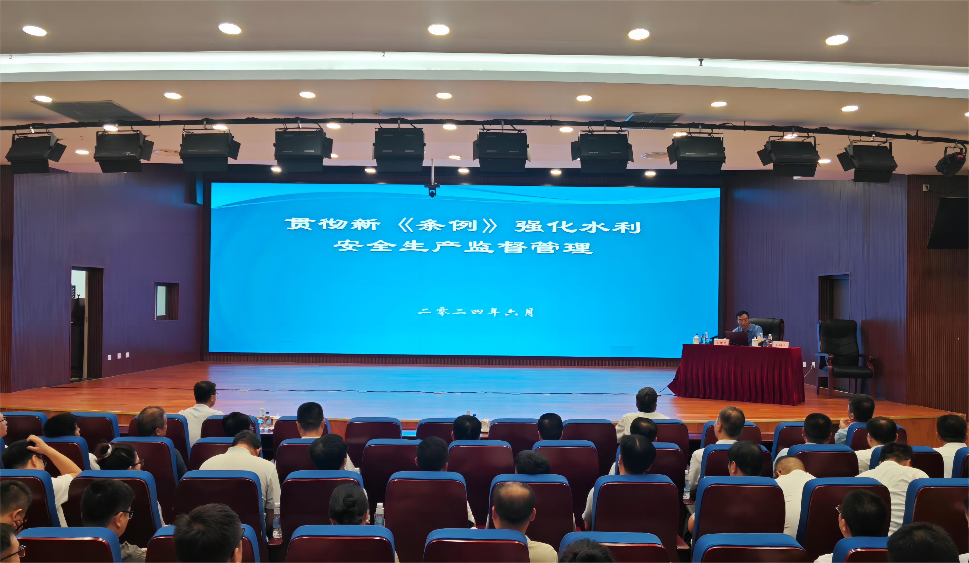 /ueditor/image/20240628/1719563066867044/7624e07d5d59bdeff866b70db6b38403.jpg 微信图片_20240628145133(1).jpg