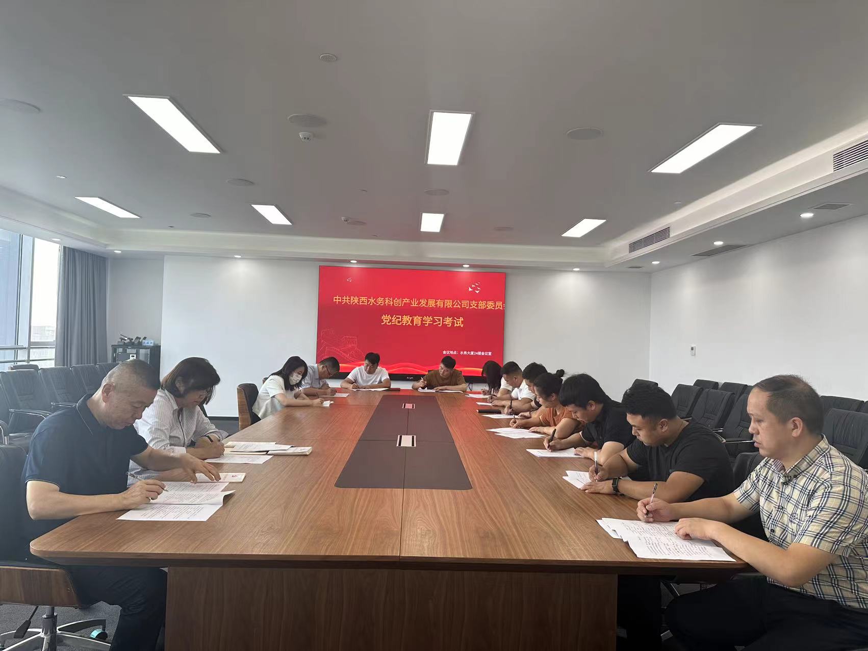 /ueditor/image/20240722/1721632514146929/6462e8b81b2eaaf380786a9a601a9b5b.jpg 科创.jpg