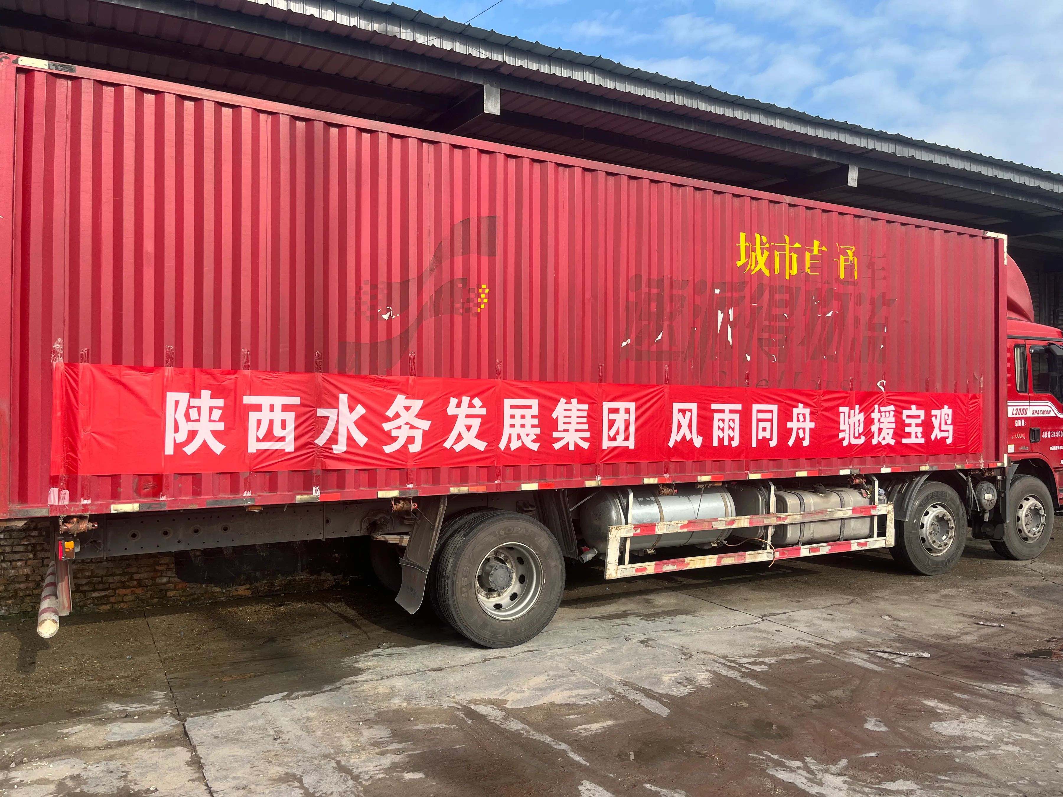 /ueditor/image/20240727/1722054896524865/0aab37e542abbd4f0c280ffc918d6040.jpg 图3.jpg