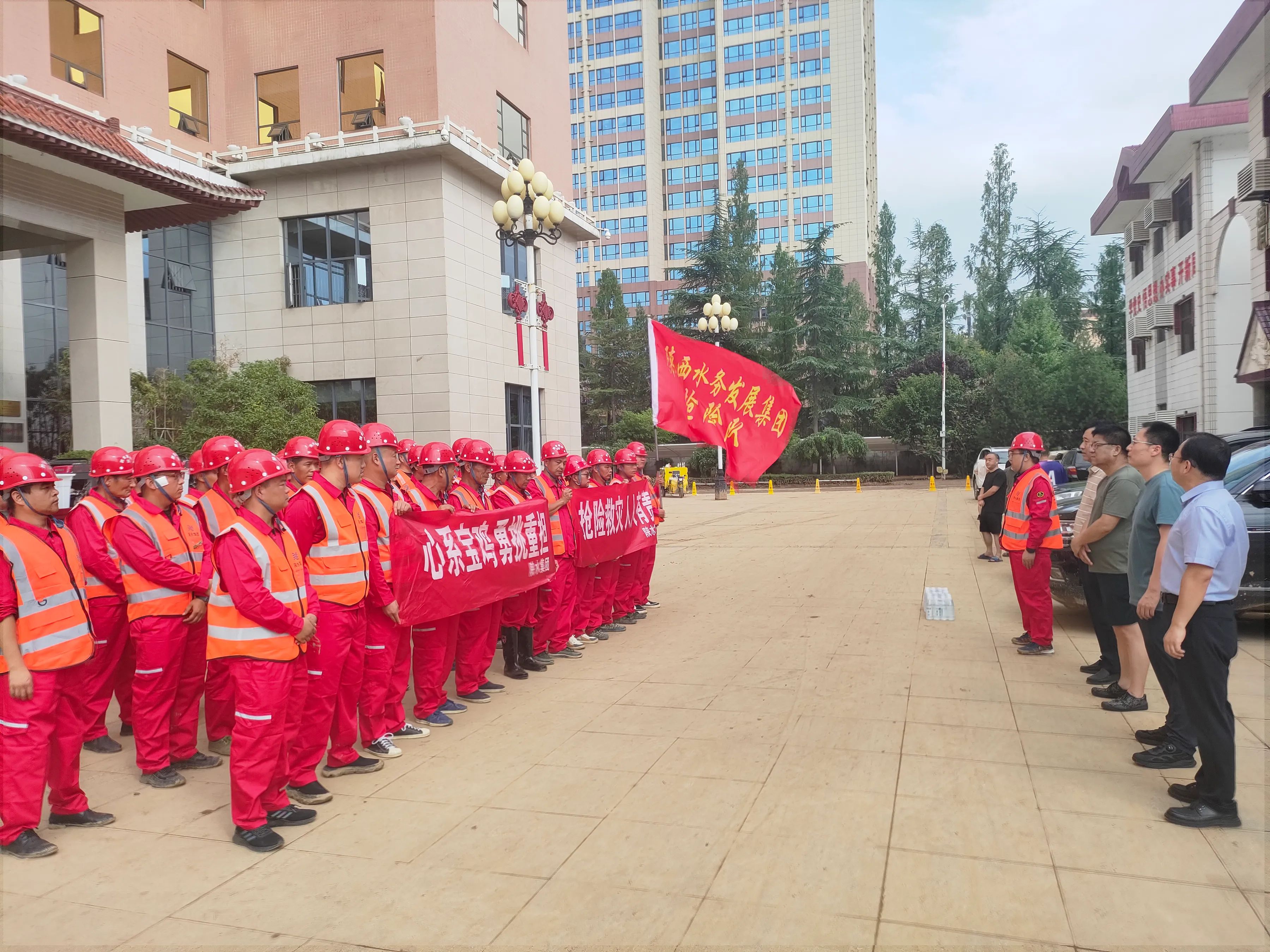 /ueditor/image/20240727/1722054908324519/5606b4ea71f90bd5604613b90a4eb8f9.jpg 图4.jpg