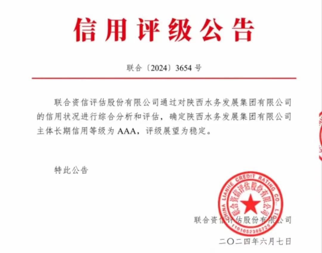 /ueditor/image/20240810/1723251801399476/a18103bd4341caa87f3d8afd186e7fbc.jpg 371072fff4a0d09f2b82c49ec571cf9e.jpg