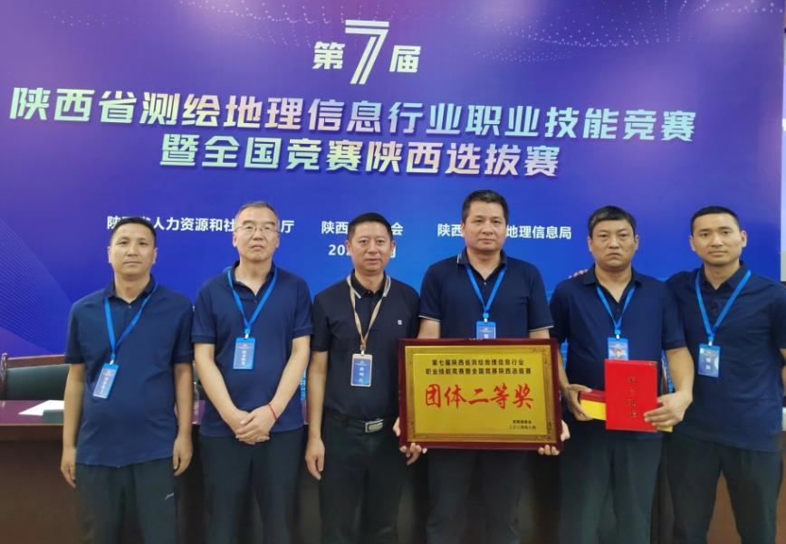 /ueditor/image/20240829/1724929044961735/24682793ea422563acff8e9888558189.jpg 图片3.jpg