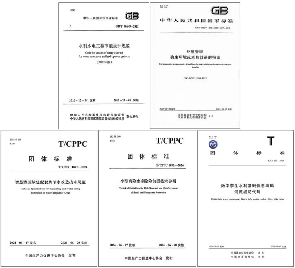 /ueditor/image/20241108/1731054003939174/ee48c539a4bb3a2228f64cdc44ceb952.jpeg IMG_9915.jpeg