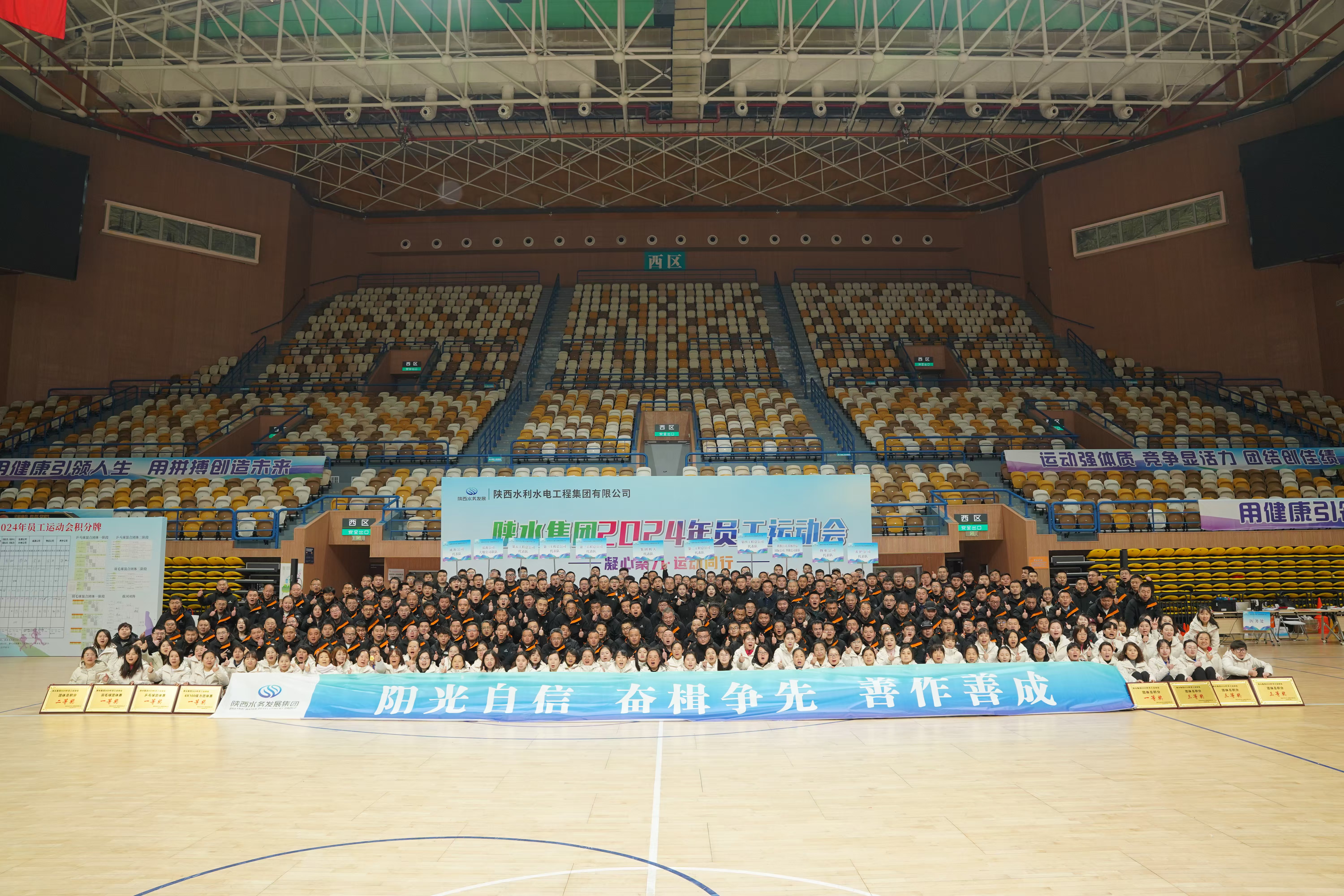 /ueditor/image/20241231/1735629475550877/9a37aa421cf60ba7144ca1b5349fb1df.jpg 012ed1641d4089f8e30392c52d30a199_.jpg