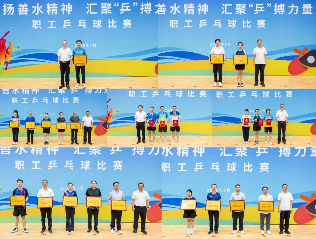 /ueditor/image/20250708/1751939024539445/785bdf8998c8f8df81c62aa735db72a6.jpg WechatIMG32.jpg